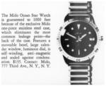 Mido 1971 01.jpg